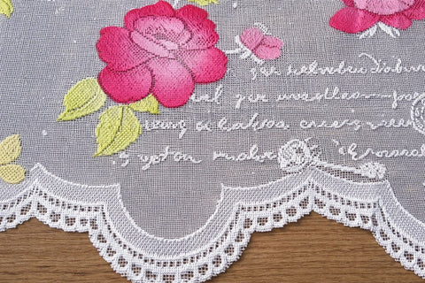 Scheibengardine Romantik Jacquard HxB 45x140cm
