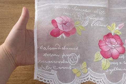 Scheibengardine Romantik Jacquard HxB 45x140cm